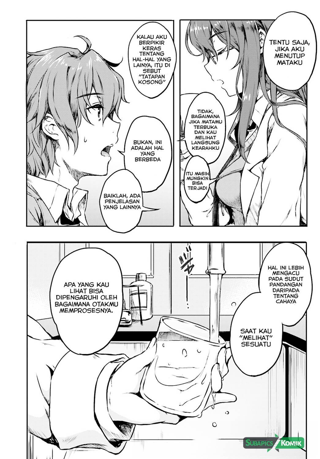 Seishun Buta Yarou wa Bunny Girl-senpai no Yume wo Minai chapter 6